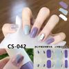 CS voděodolný a nepečlivý gelový lak na nehty film vše lepí Japonský a korejský větrný jarní a letní balicí papír na nehty balicí papír