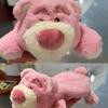 Cute Plush Pink Lying Posture Strawberry Bear Pencil Case Student Stationery Supplies Cosmetics Storage Bag Gifts