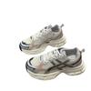 Platform-soled dad shoes for women 2025 spring and autumn new versatile and lightweight running fried street mesh breathable sneakers for women