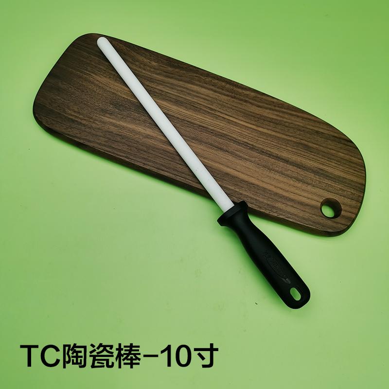 Knife Sharpening Rod Ceramic 10/12Inch Knife Sharpener Sharpening Steel Quickly Sharpening System Professional Kitchen Tools