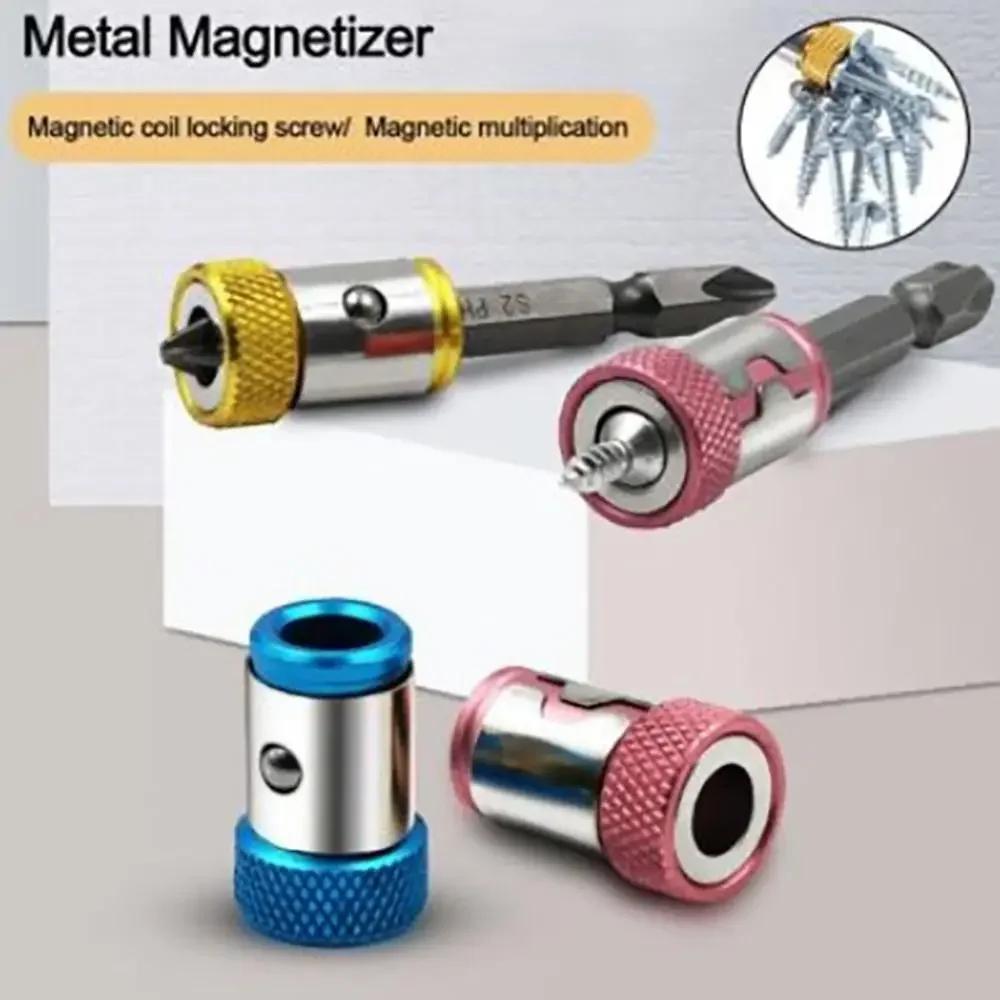 1Pcs Universal Magnetizer Drill Bit Drill Tool Powerful Ring Metal Alloy Screwdriver Bits Magnetic Ring