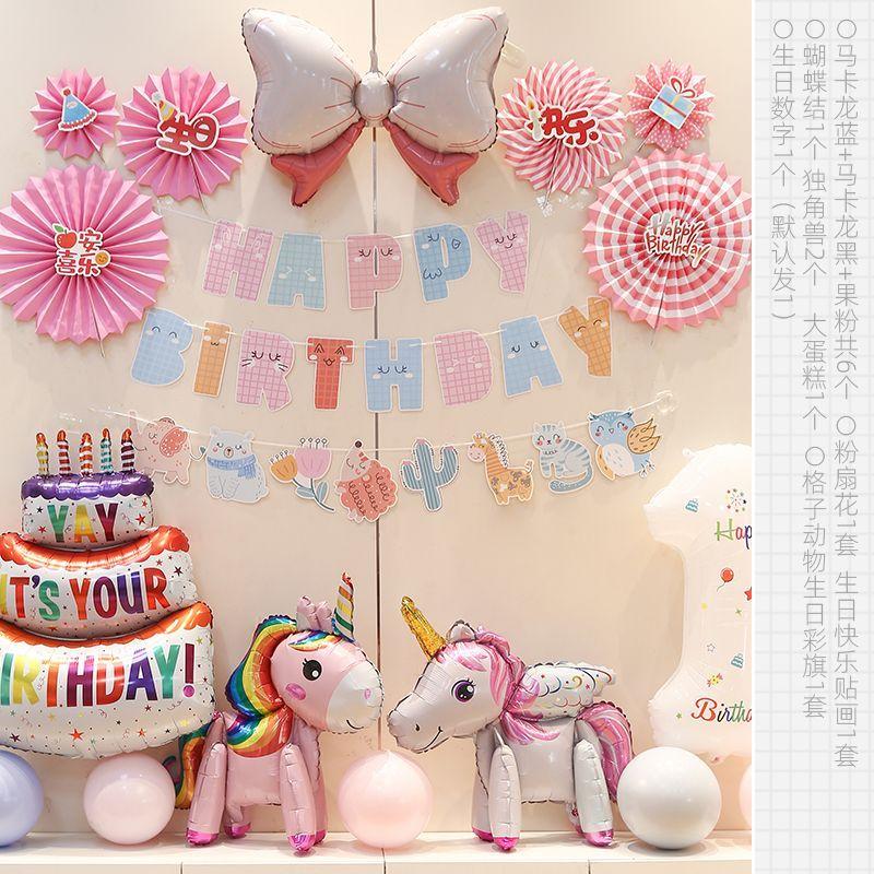 Kindergeburtstagsbanner-Set, Mädchen Einhorn-Ballon, Dekoration für die Szene der ersten Geburtstagsfeier, Hintergrundwand-Zubehör