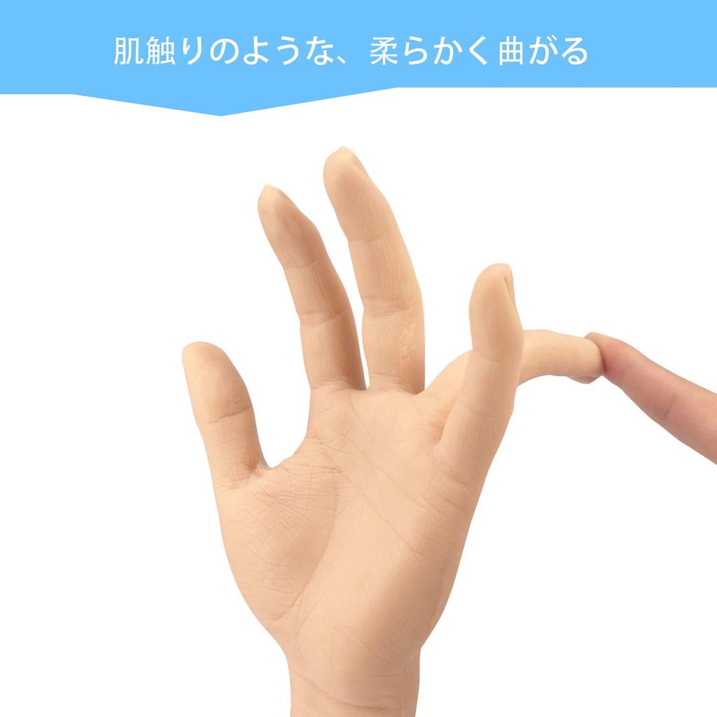 Medarchitect Hand Model Hand Mannequin Silicone Drawing Model Hand Model Display Torso Life-size Hand for Photography and Educational Photographic Mat