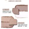 VEECCI - Freely Painted Highlighter & Shading Palette Chibi Maruko Chan Edition - 2 Types