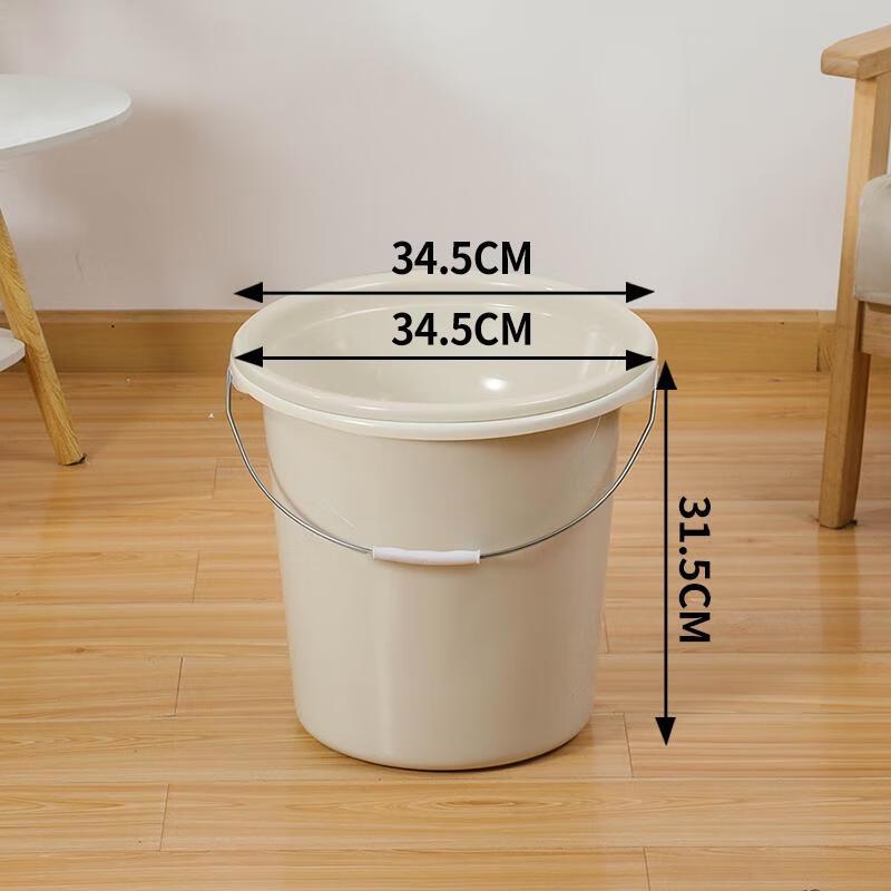 HANDUNYOU Durable Plastic Bucket and Basin Set
