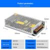 Changlian 220V To 12V DC Switching Power Supply