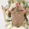 Raw wool itohenlab knitting kit Raised pattern square tote bag #9-4 (cork)