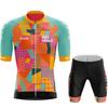 2026 Summer Breathable Cycling Suit, Short-sleeved Mountain Bike Cycling Suit, Summer Slim-fitting Row Breathable Men's Cycling Sports Suit