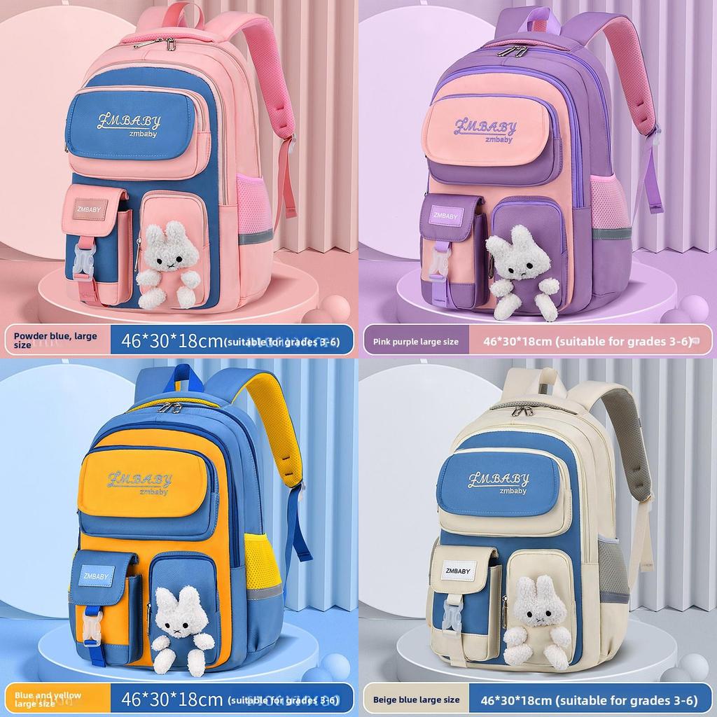 Sesame Baby Childrens Cartoon School Bag With Lightweight Durable Material For Girls And Boys