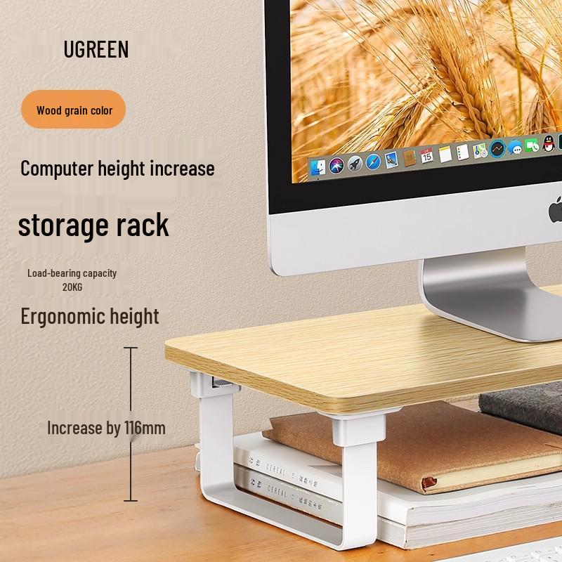 UGREEN Monitor Riser Stand with Keyboard Storage