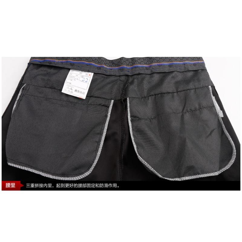 Mens Loose Thin Pu Leather Casual Waterproof Stain Resistant Work Long Pants