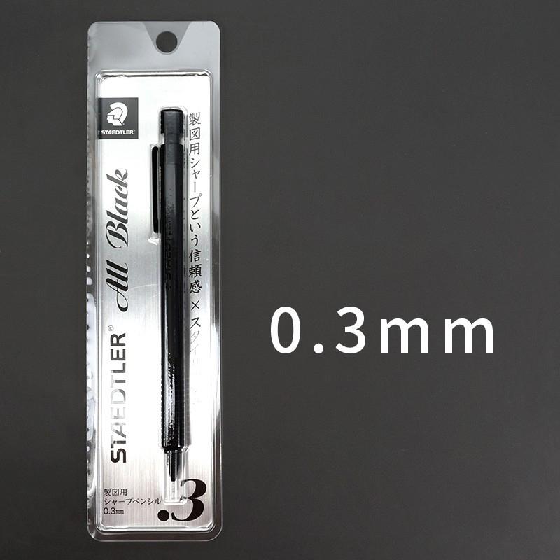 Original STAEDTLER 30th Anniversary Limited Edition 925 Frosted Black Writing Drawing Metal Rod Automatic Pencil Gift