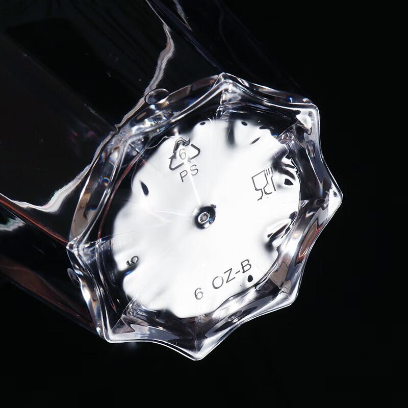 Fang Cao Di 175ml Octagonal Thickened Disposable Hard Plastic Cups