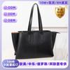 Large Capacity Tote Bag Women Minimalist Chic Shoulder 2026 Collection PU Leather Crossbody Style With Dual