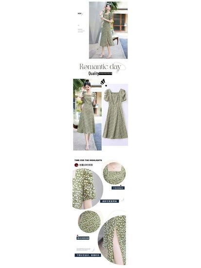Chic French Floral Print Knee-Length A-Line Dress for Women: Summer Tea Style with Waist-Cinch and Slit Detail