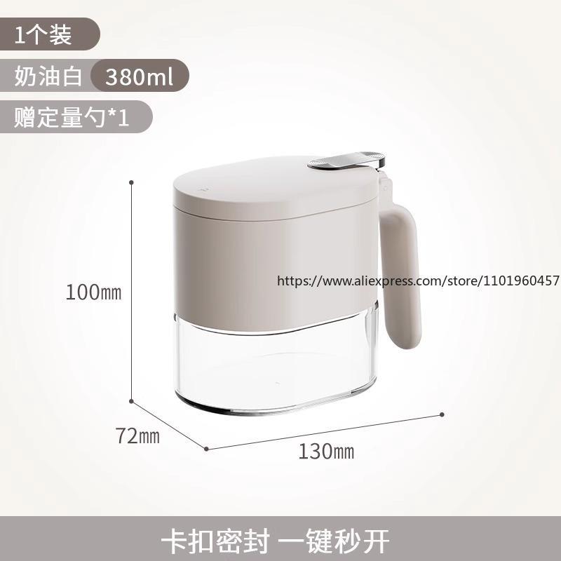 Luxuriöses Haushalts-Gewürzbehälter-Set Quantitativ Luftdichte Salzgläser Feuchtigkeitsdichte Küchen-Gewürzaufbewahrungsboxen