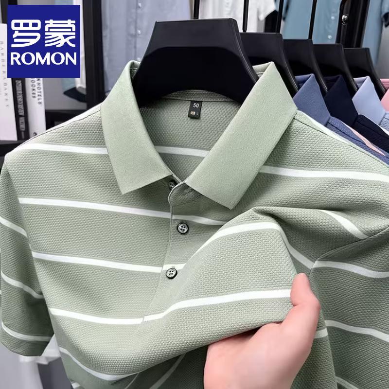 ROMON E Men's Summer Striped Polo T-Shirt