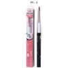 Kanebo - Media Lip Liner AA