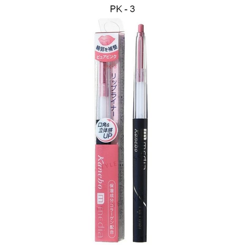 Kanebo - Media Lip Liner AA