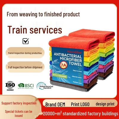 Exclusive Superfine Microfiber Absorbent Dish and Car Cleaning Cloth