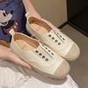 Aphixta Beige Espadrilles Splicing Flat With Shoes Metal Button Shallow Women Loafers Elastic Band Woman Casual Shoes
