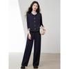 Women's Knitted Casual Two-Piece Set