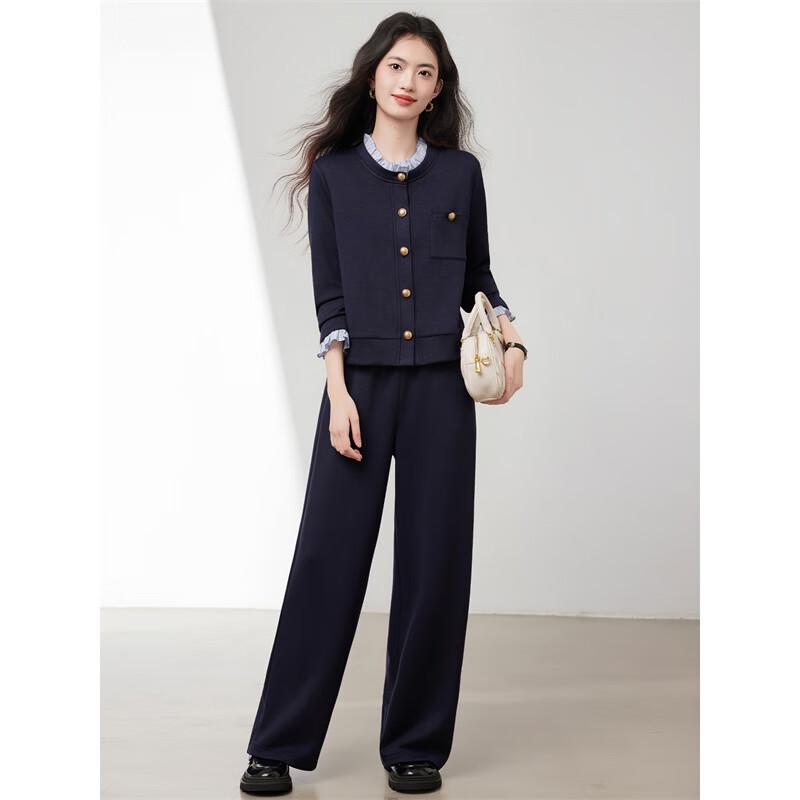 Women's Knitted Casual Two-Piece Set