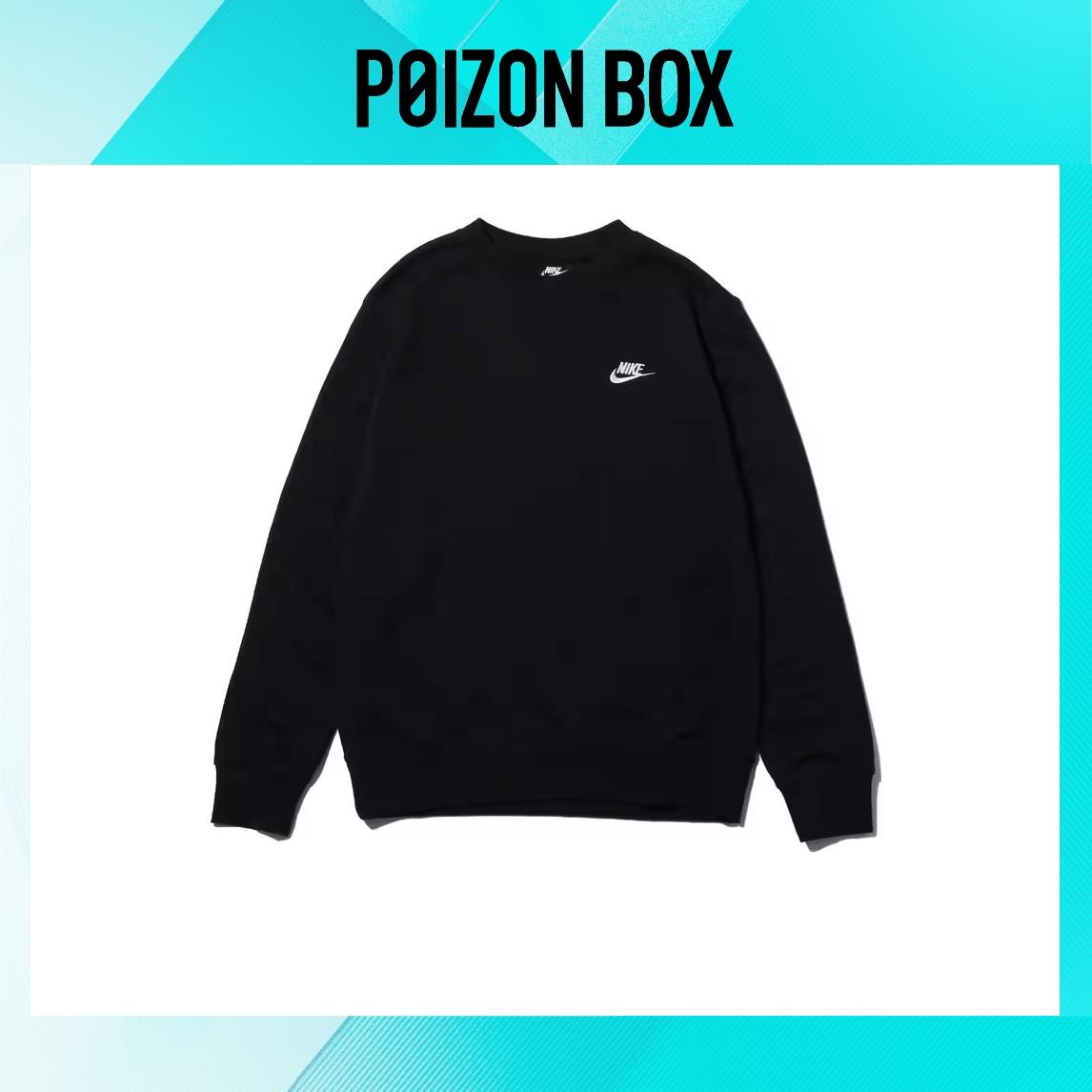 

Nike Sportswear Club Fleece Crewneck Black/White