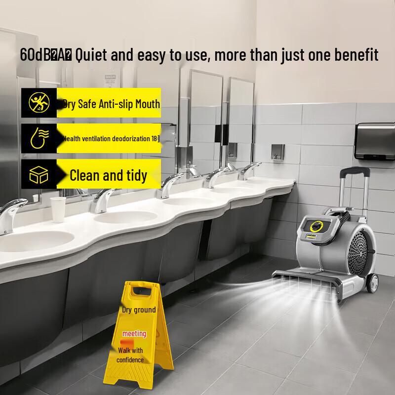 Karcher Commercial Floor & Carpet Dryer