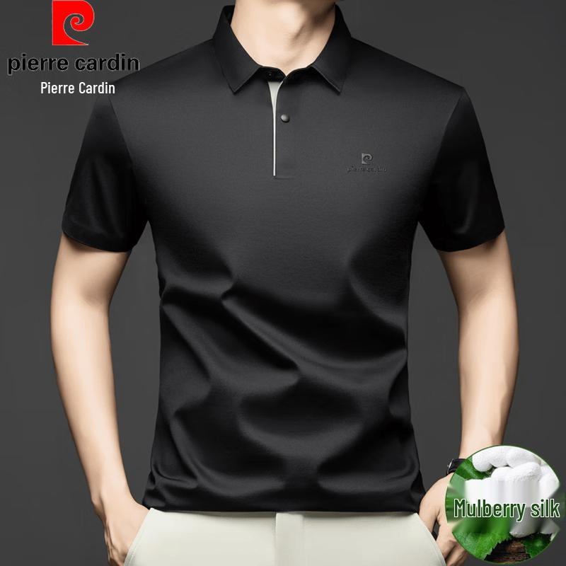

Pierre Cardin Men s Mulberry Silk Blend Polo Shirt XXL