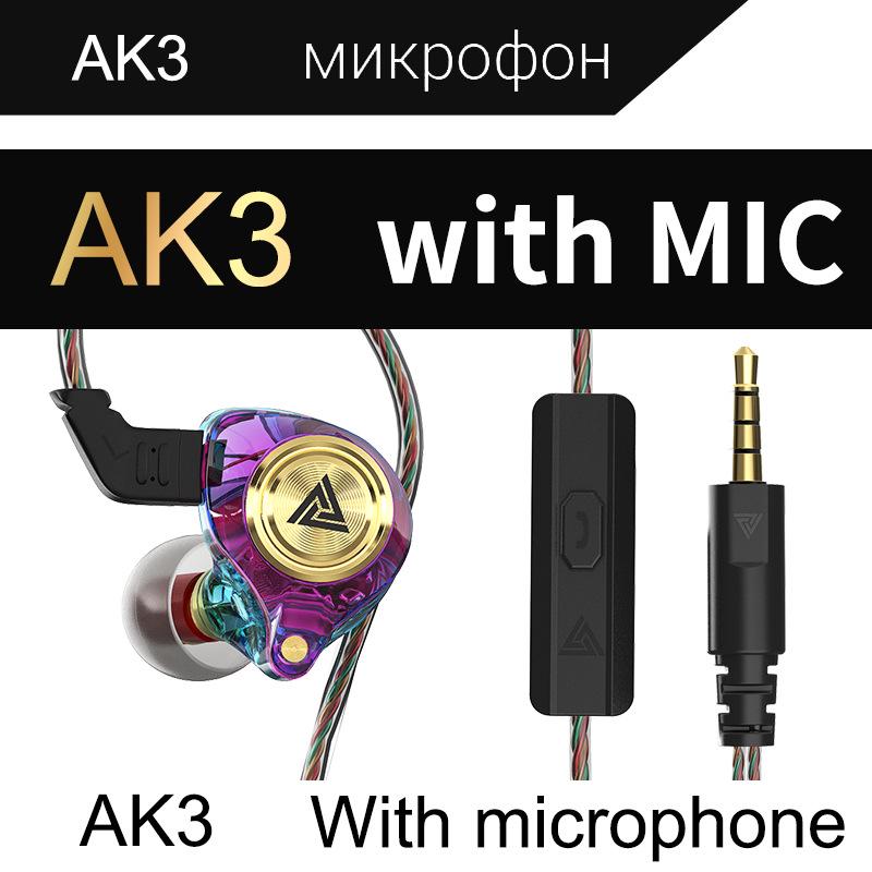 QKZ AK3 Wired In-Ear Earphones - Heavy Bass, In-line Control, Dynamic Driver, Mobile Compatible Earbuds