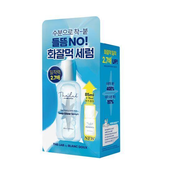 The Lab by Blanc Doux Oligo Hyaluronic Acid Deep Glow Serum 85ml (+15ml)