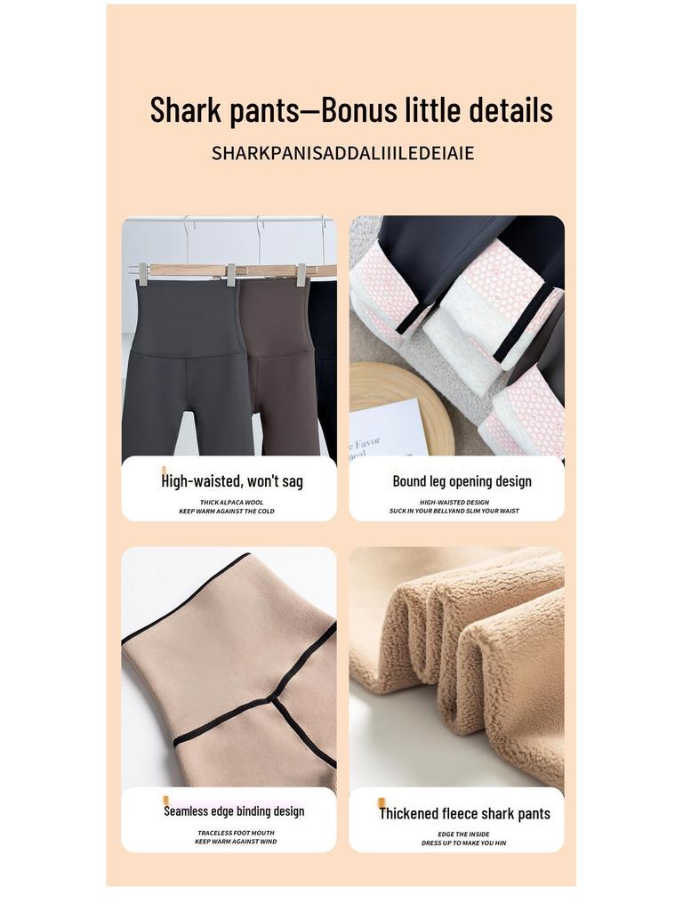 800g Fleece-Lined Thick Shark Winter Yoga Pants for Tall Women, Extended Length, Extra Thick Base Layer