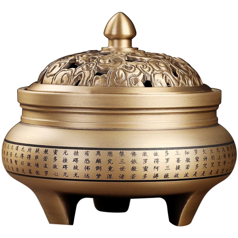 Copper-style Antique-style Household All-brass Incense Burner Ornament Coil Incense Three-legged Pure Brass Aroma Diffuser Base