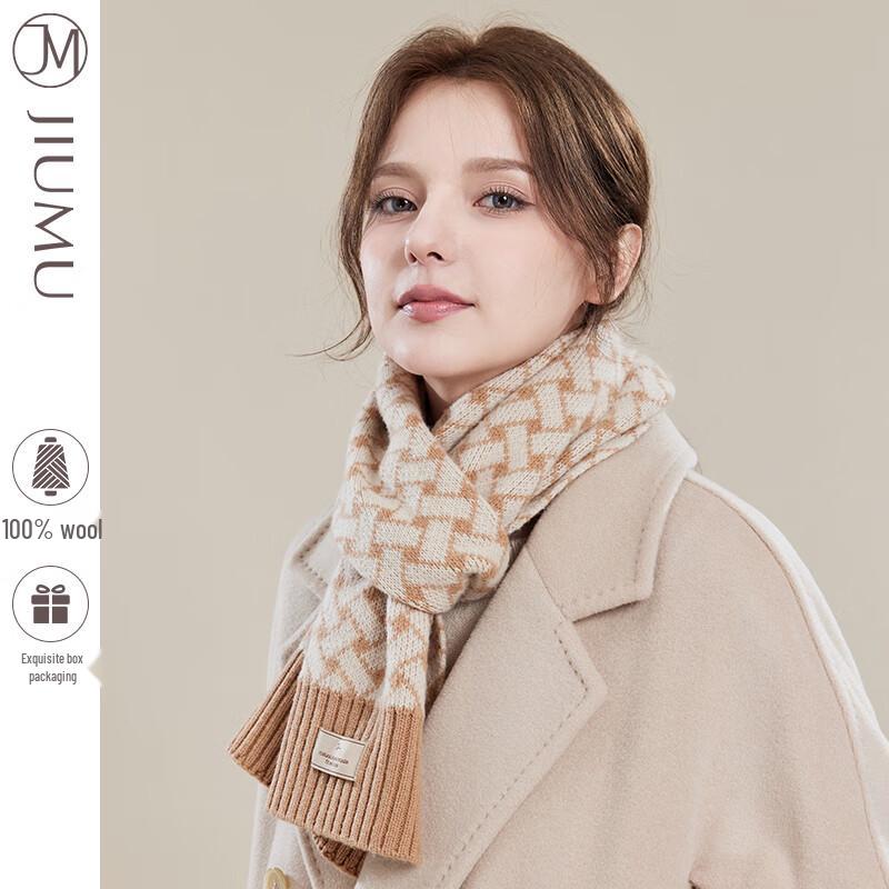 JIUMU Women's Pure Wool Warm Scarf