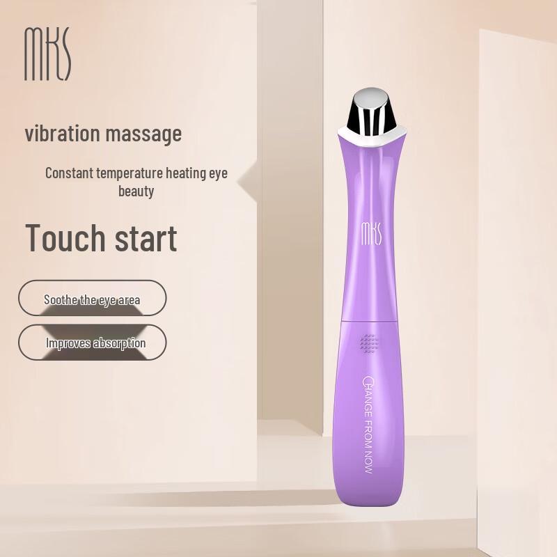 MKS Magnetic Heat Vibration Eye Massager