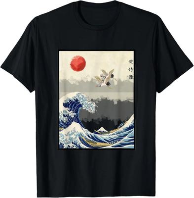Die große Welle von Kanagawa - Vintage Japanische Kunst T-Shirt