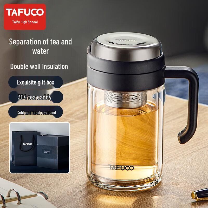 TAFUCO T6179 Earl Double-Wall Borosilicate Glass Business Cup