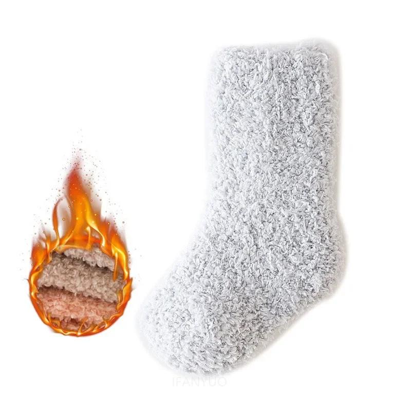 Winter Dick Warm Baby Socken Niedlich Einfarbig Korallen Samt Kinder Boden Strümpfe Neugeborenes Säugling Jungen Mädchen Plüsch Socken 0-5J
