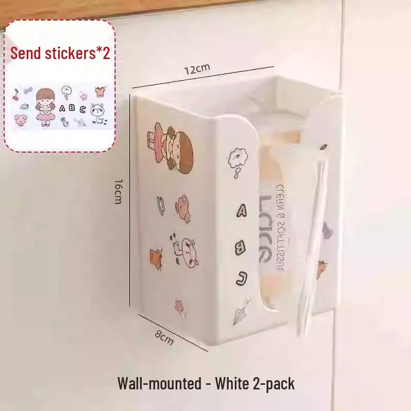Qianyue Plastic Tissue Box