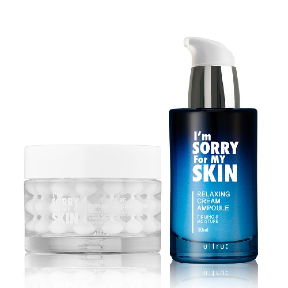 Imsorryformyskin Relaxing Cream Ampoule+firming Enriched Capture Cream NONE