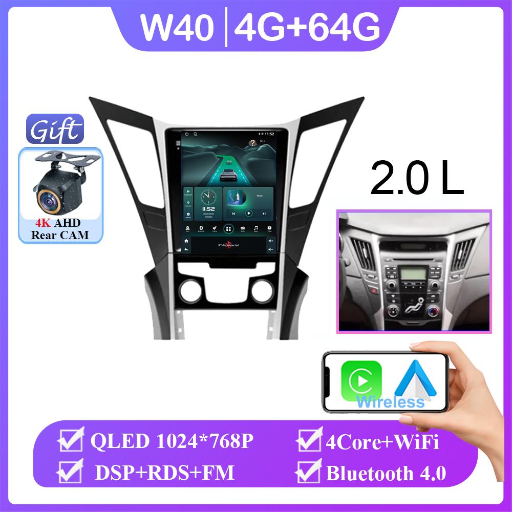 For Hyundai Sonata YF 8 Android 14 2010-2018 Vertical  Screen Car GPS Navigation Multimedia Radio Player Carplay All in One