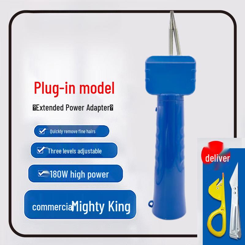 Yingtang Electric Handheld Poultry Plucker
