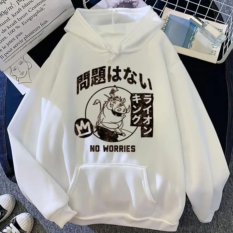 Hakuna Matata Funny Cartoon Simba Cute Anime Hoodie Women Harajuku Lion King Kawaii Manga Sweatshirt Graphic Hoodie Men