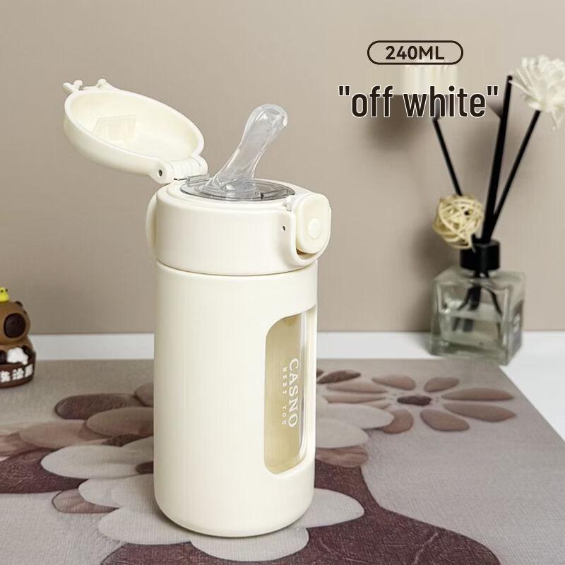 

Shangqi 240ml Glass Straw Cup with Scale