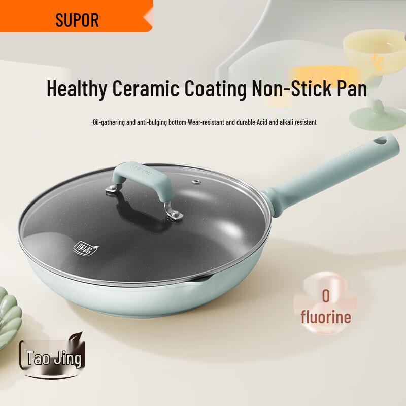 Supor 28cm Ceramic Non-Stick Frying Pan