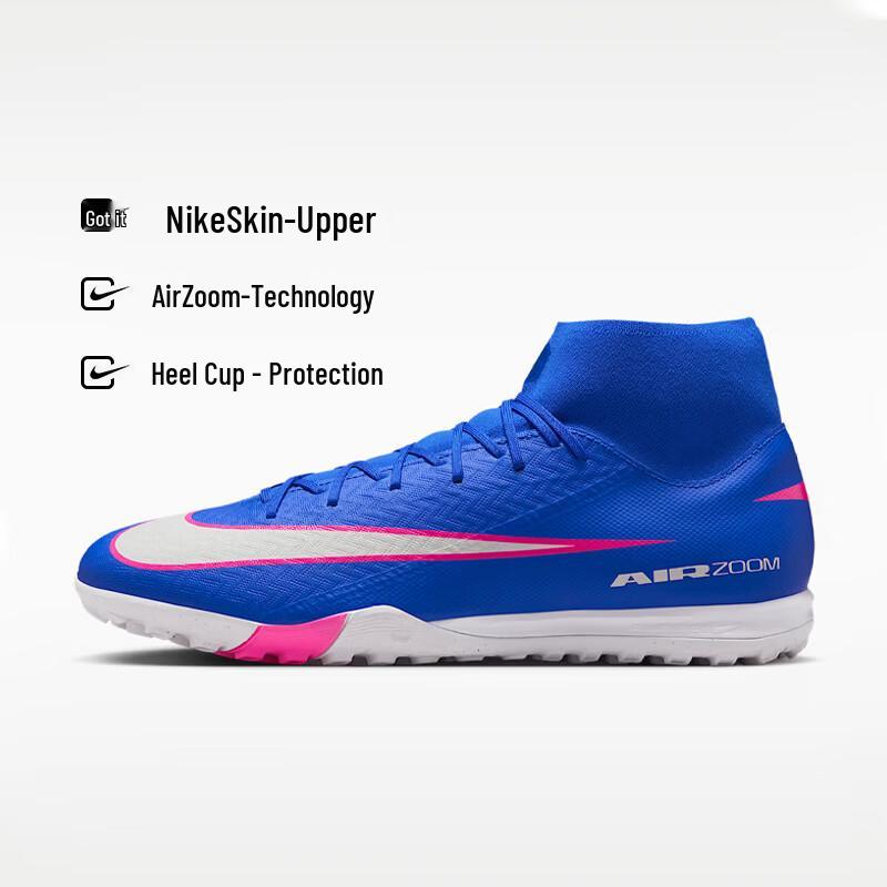 Nike Men s Mercurial Superfly 10 TF Soccer Shoes 41