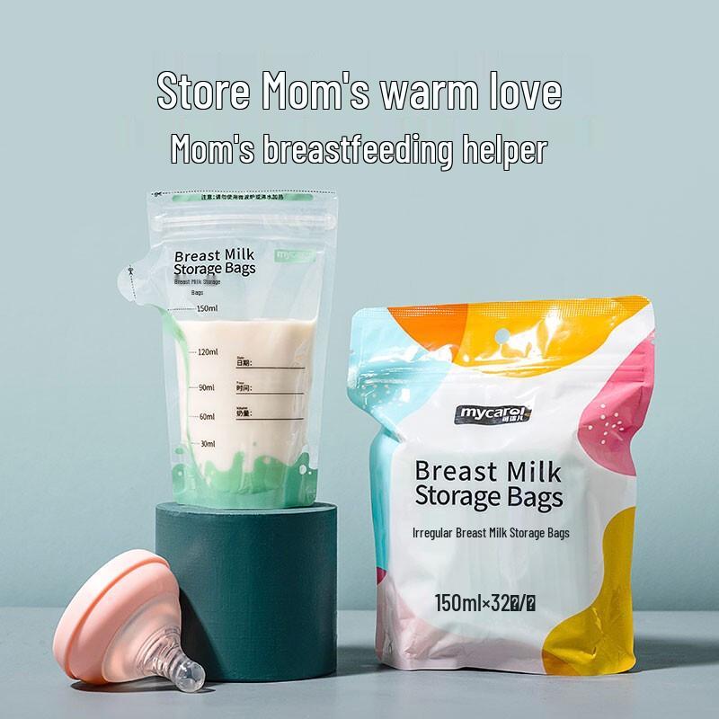 MyCarol Spout Double Seal Breast Milk Storage Bags