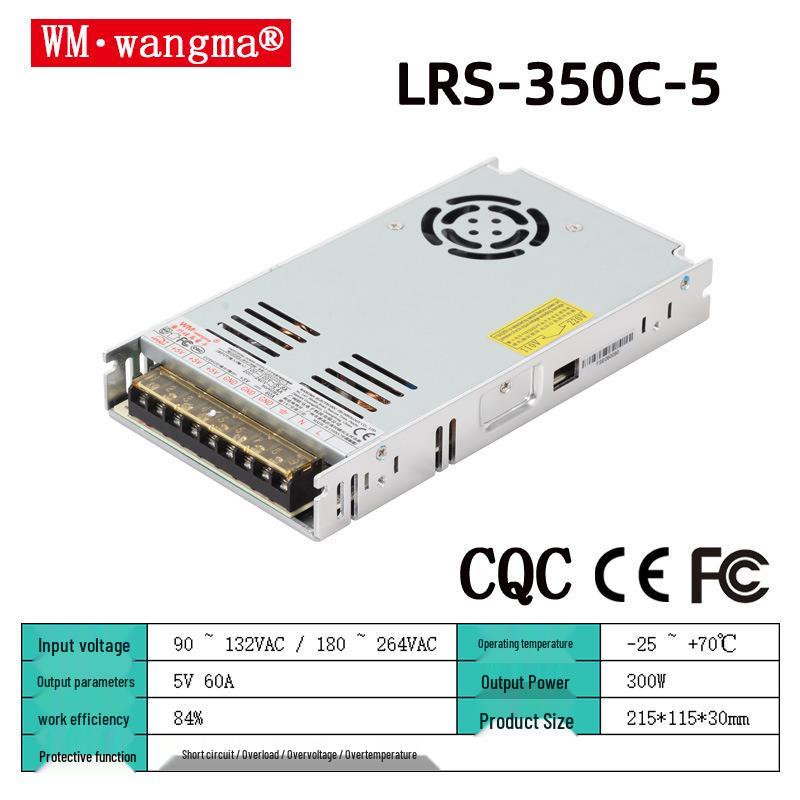 Wangma LRS-5V Slim LED Strip Adjustable 5V DC Constant Voltage Power Supply