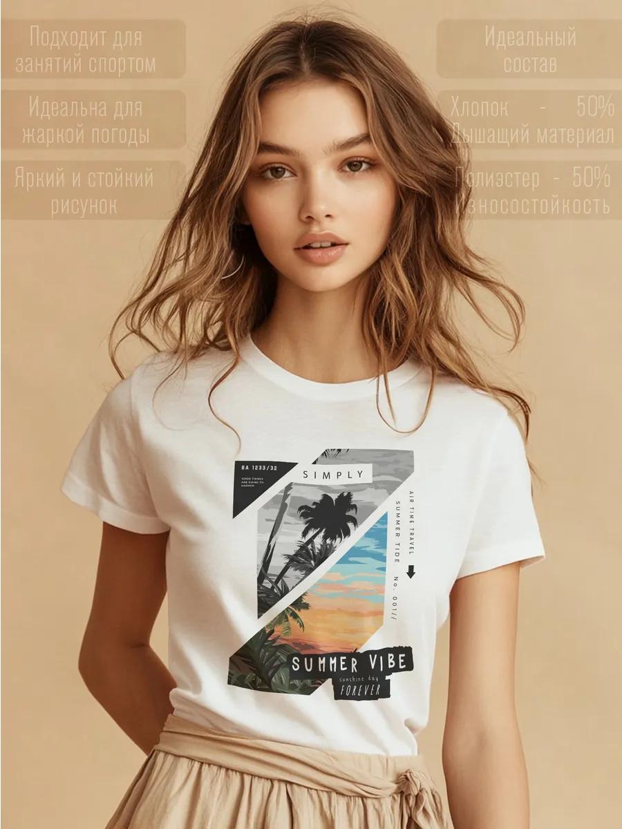 

Oversized Y2K Print T-shirt 3XL